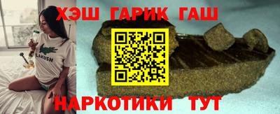 кокаин Берёзовский