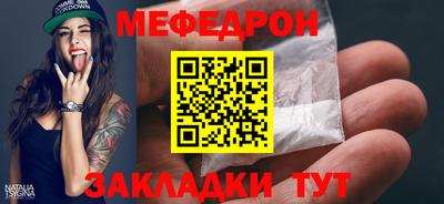 бошки Балашиха